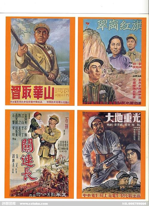 犹他谷大学本科offer