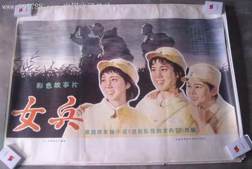 一比一仿台湾中国文化大学文凭毕业证